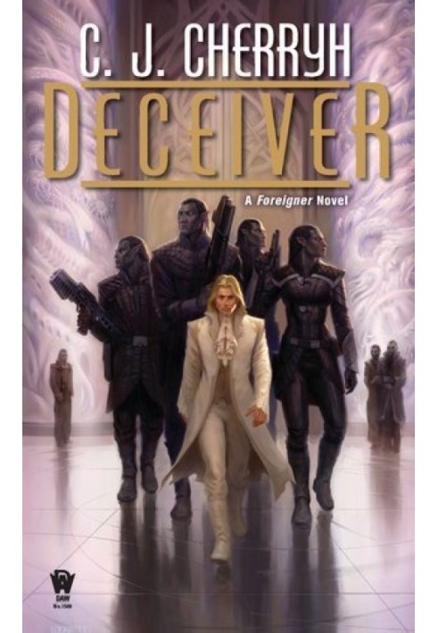 Deceiver