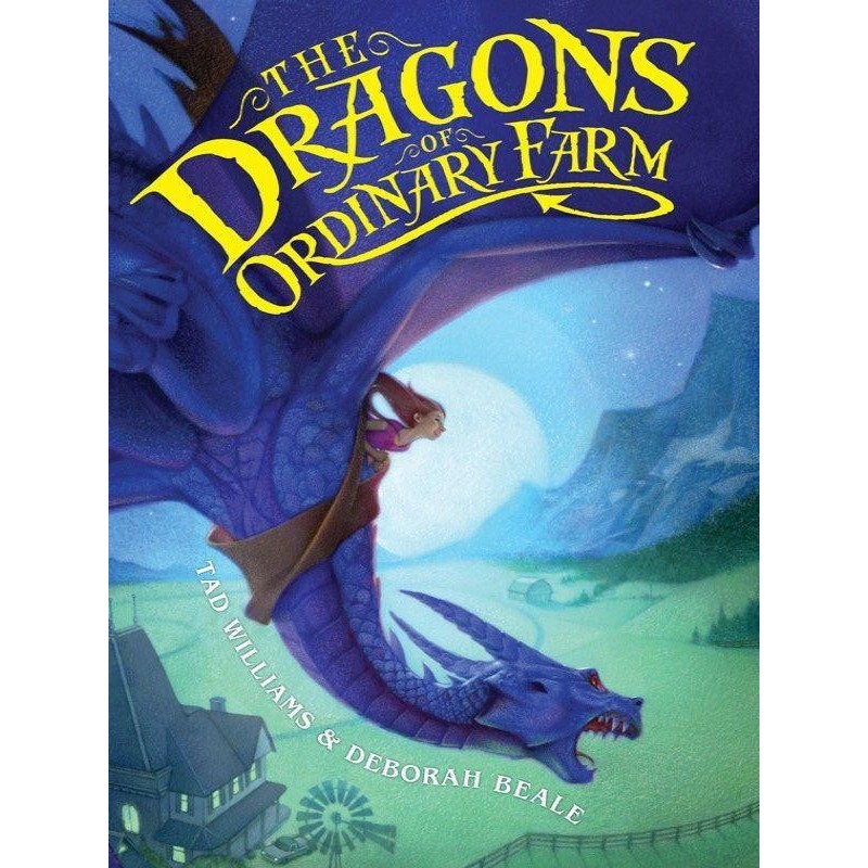 Драконы обычной фермы