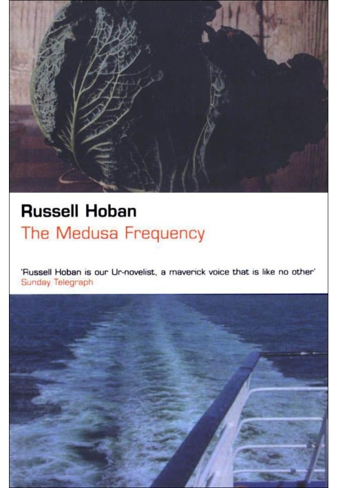 Medusa Frequency