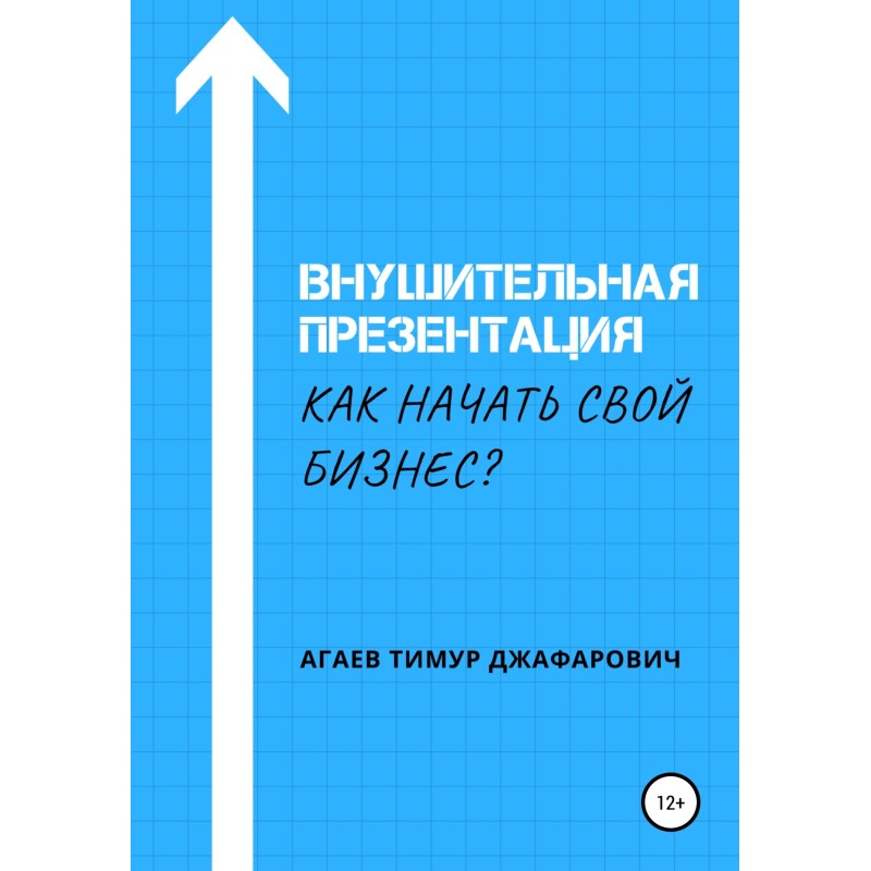 Impressive presentation....