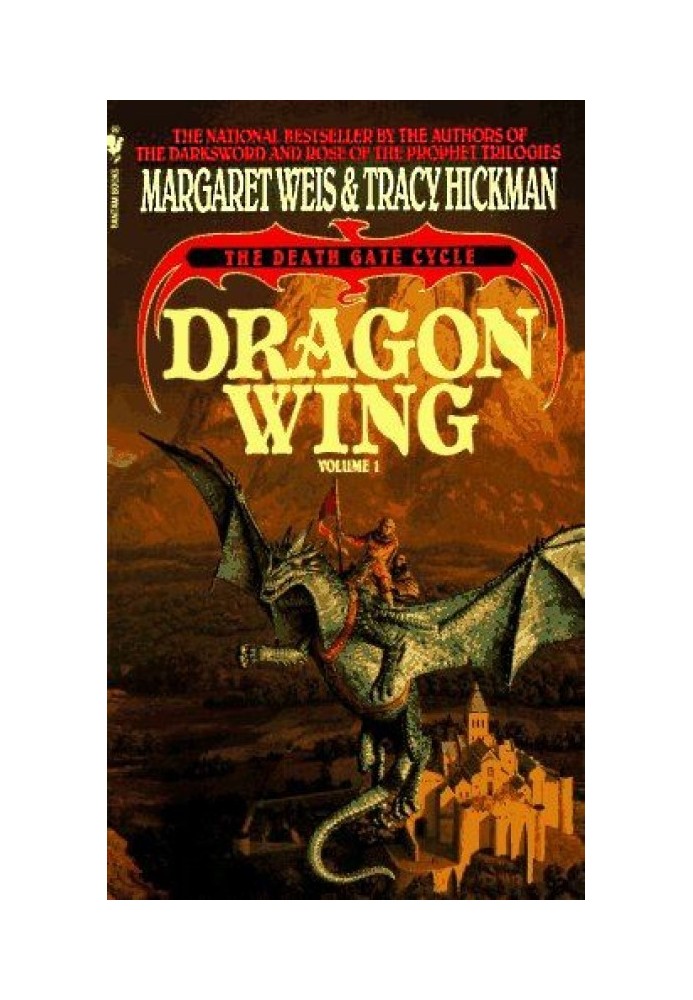 Dragon Wing