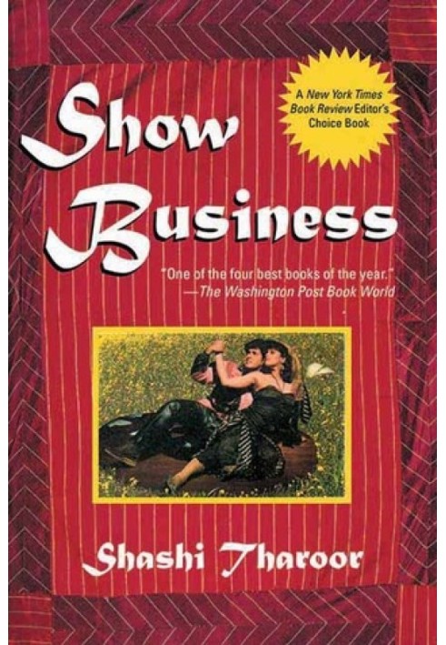 Show Business