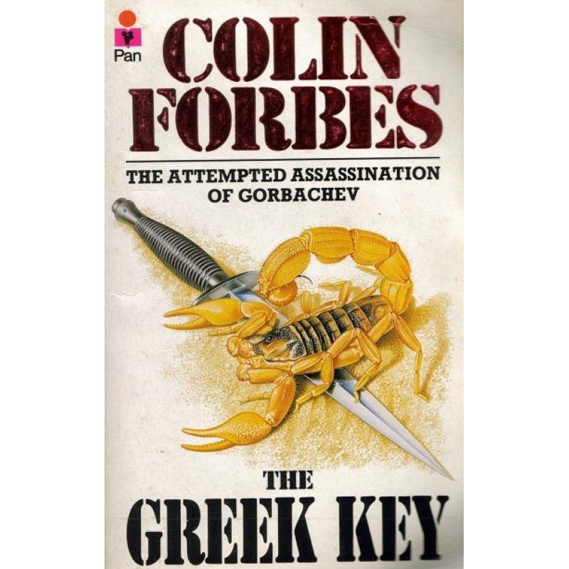 The Greek Key