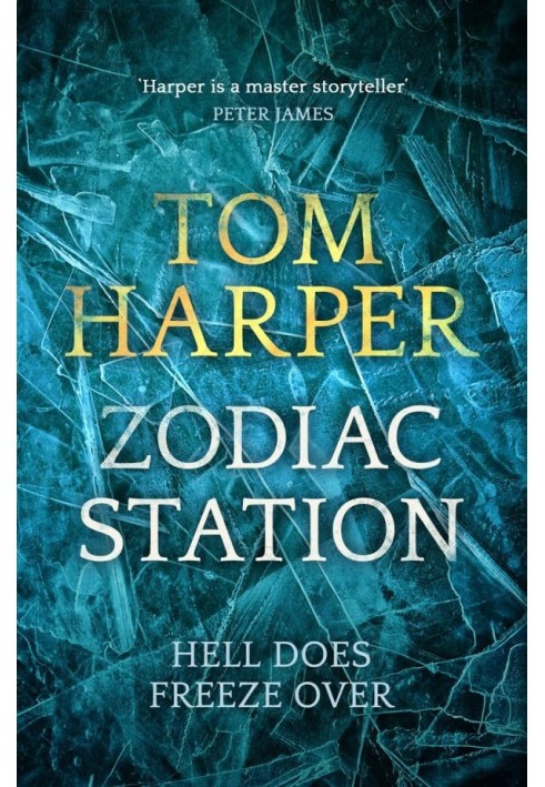 Zodiac Station