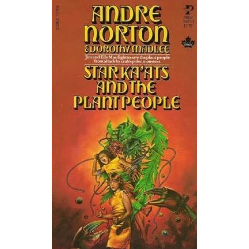 Star ko'ots and intelligent...