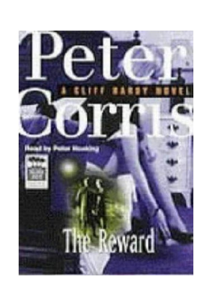 The Reward