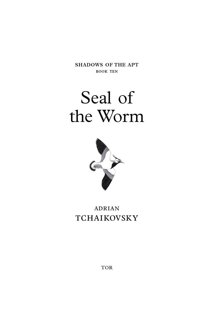 Seal of the Worm