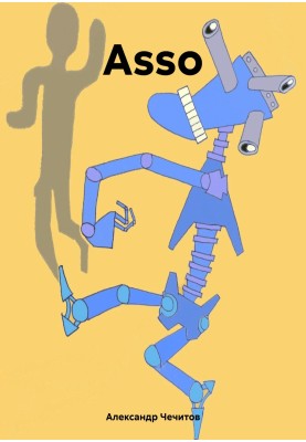 Asso