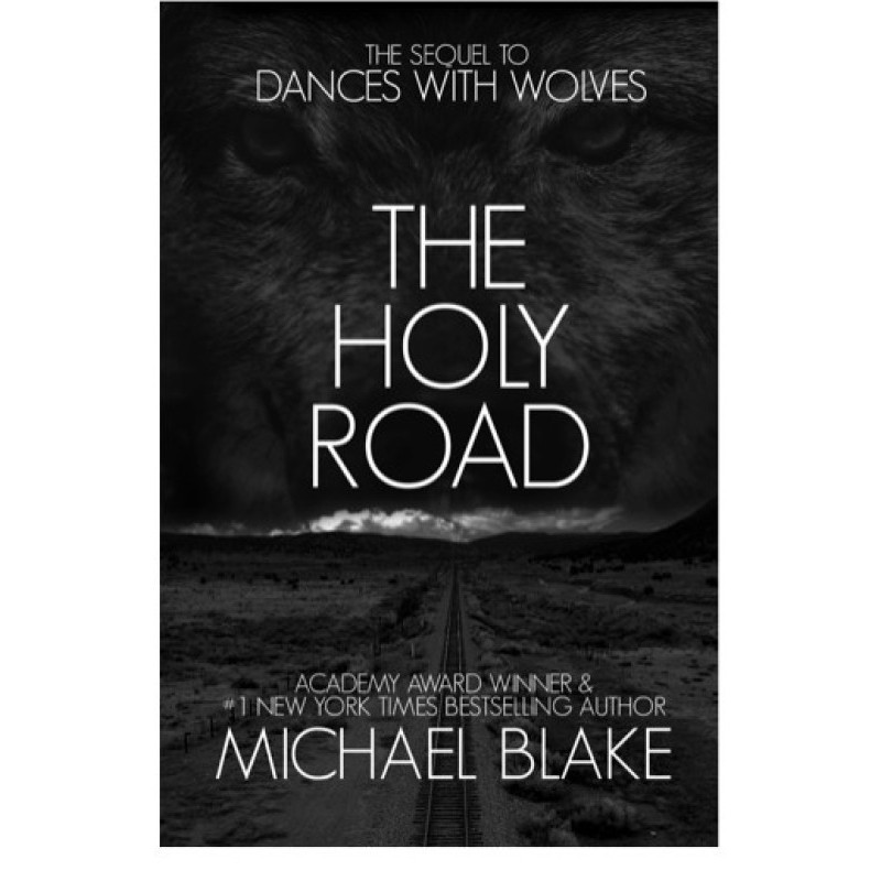 Святая дорога