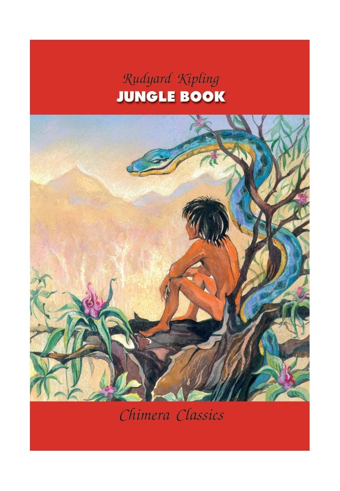 Jungle Book / Книга джунглей