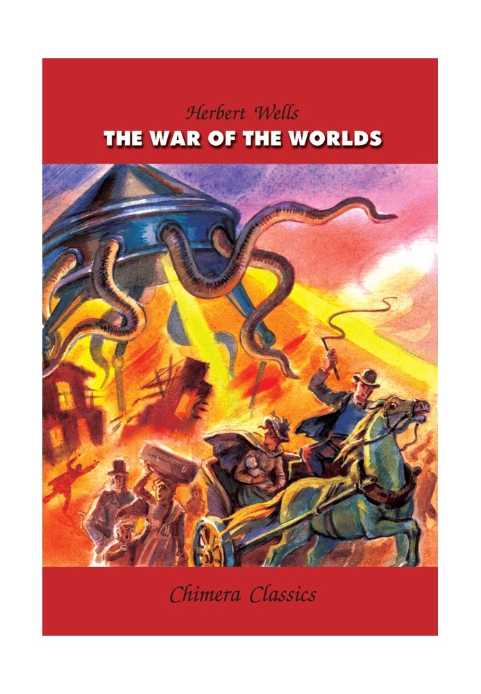 The War of the Worlds / Война миров