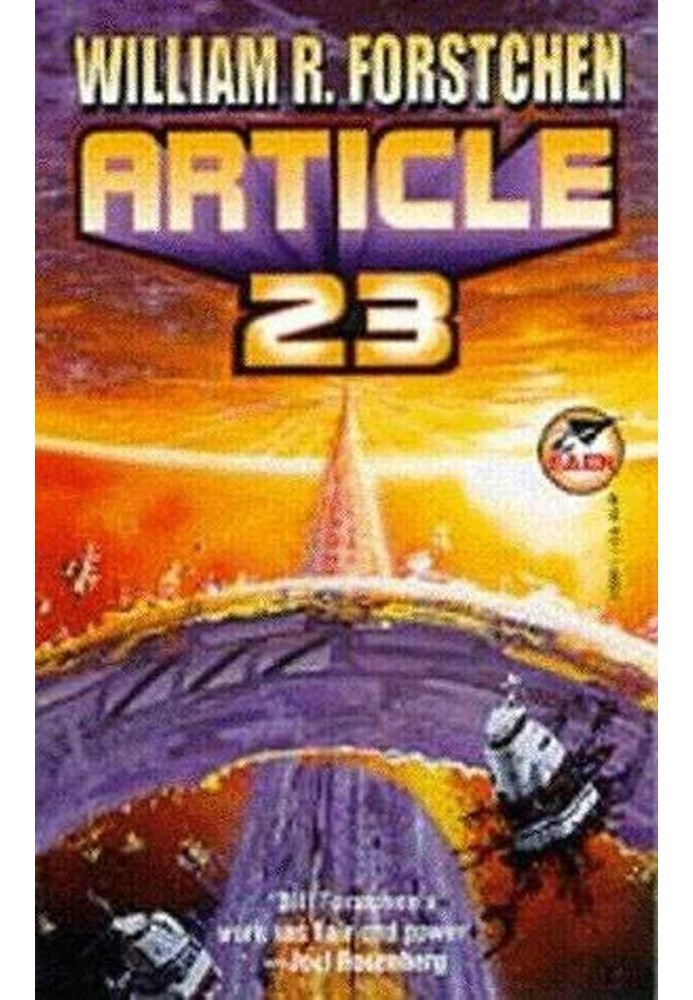 Article 23