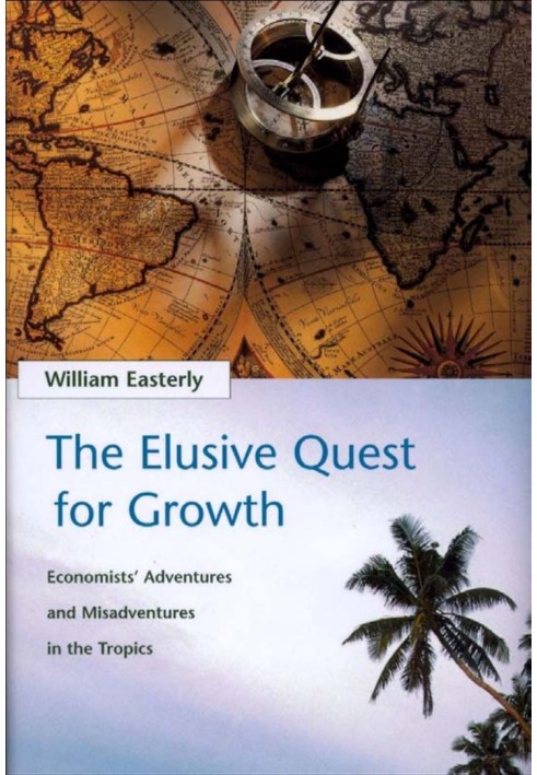 У пошуках зростання: Пригоди та пригоди економістів у тропіках