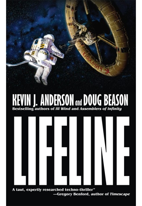 Lifeline