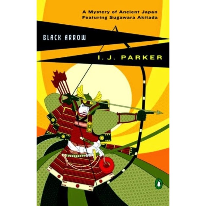 Black arrow