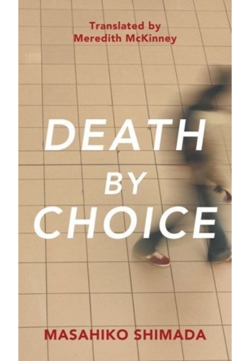 Death by Choice