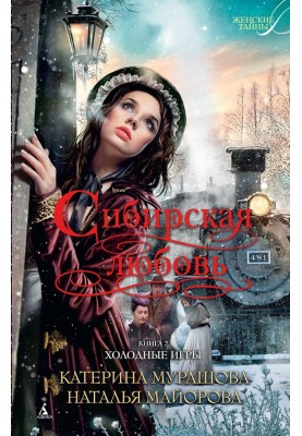 Смотреть орысша порно видео: Әйелі күйеуін сатады Киреева порно