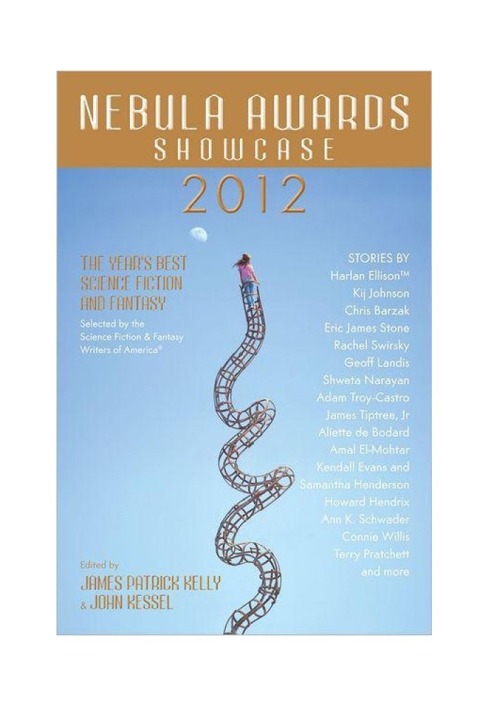 Витрина премии Nebula Awards 2012