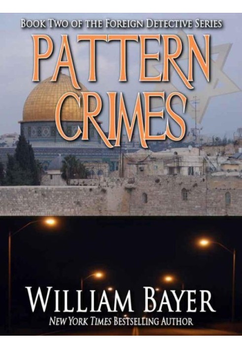 Pattern crimes