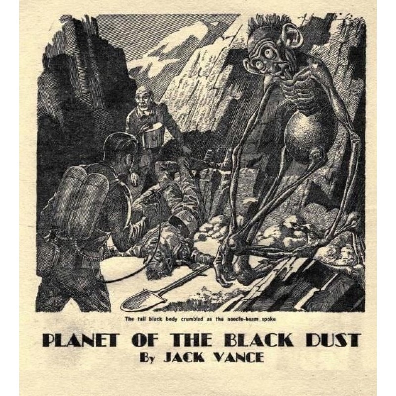 Планета черной пыли