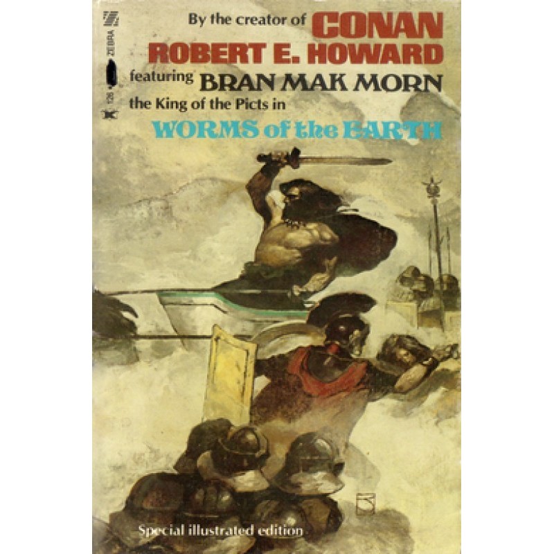 Черви Земли