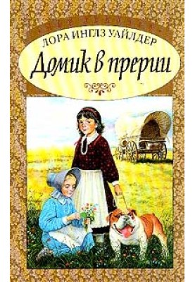 Наруто Хинатамен жыныстық қатынасқа түседі