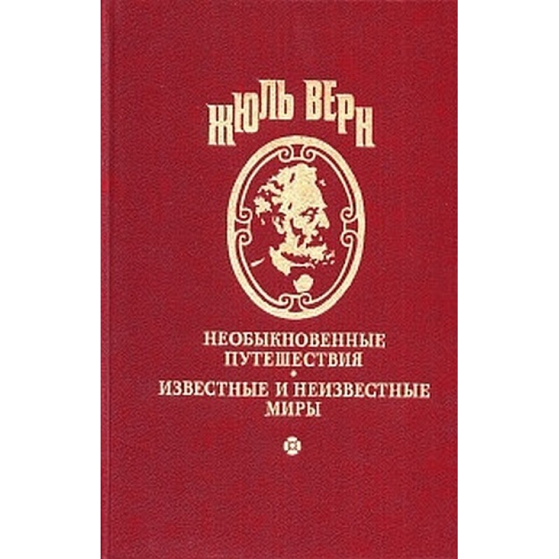 Zhangada. Robinson School