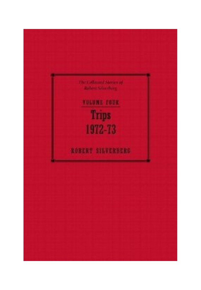 Trips