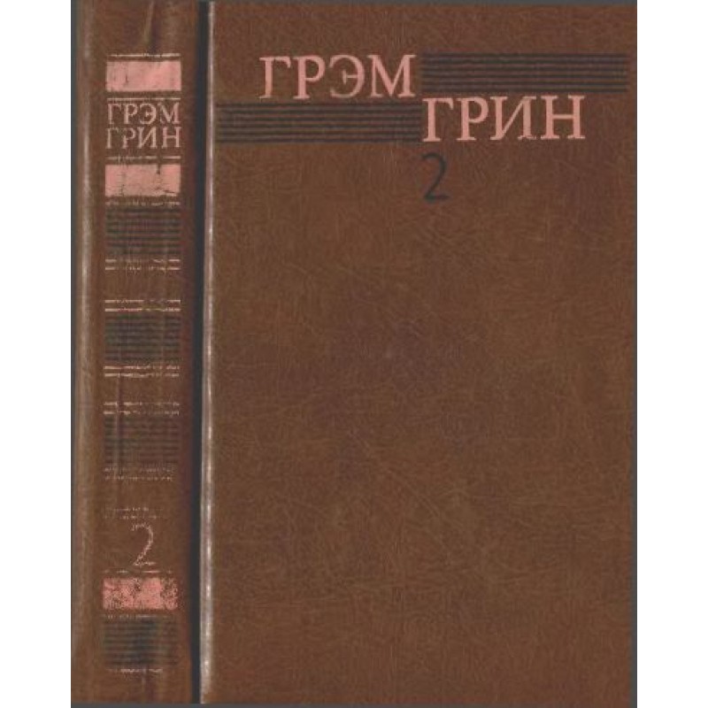 Collected Works in 6...