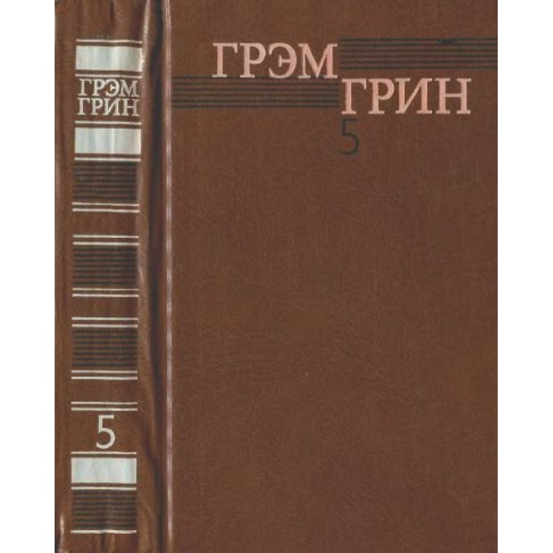 Собрание сочинений в 6...