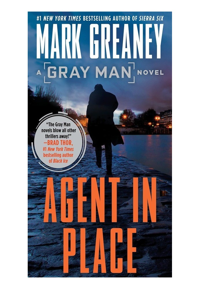 Agent on site