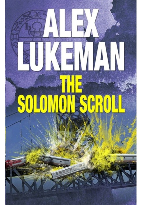 The Solomon Scroll