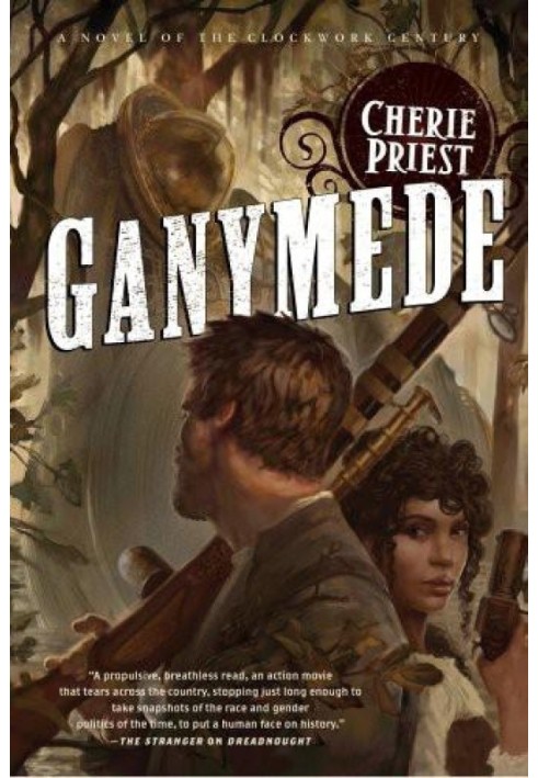 Ganymede