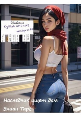 Жүкті әйелдер жыныстық қатынас туралы айтады Қара қаншықтардың порнофотосуреттері