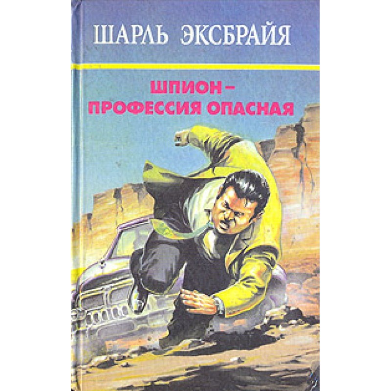 Bologna square dance....