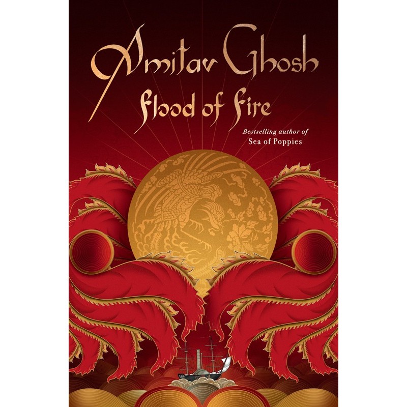 Вогняний потоп