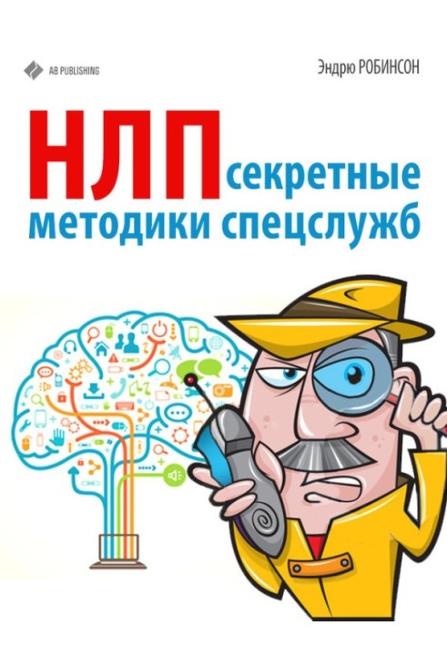 NLP