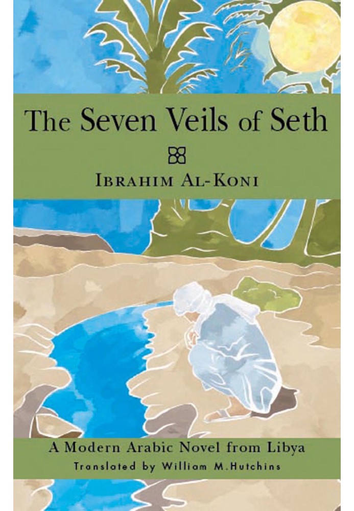 Seven Veils of Seth
