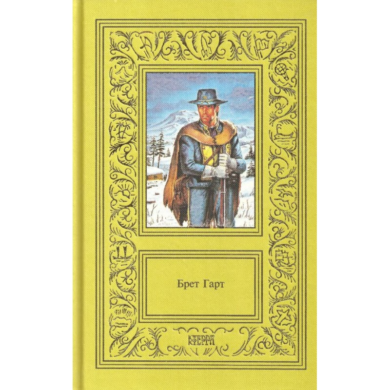 Works in three volumes....