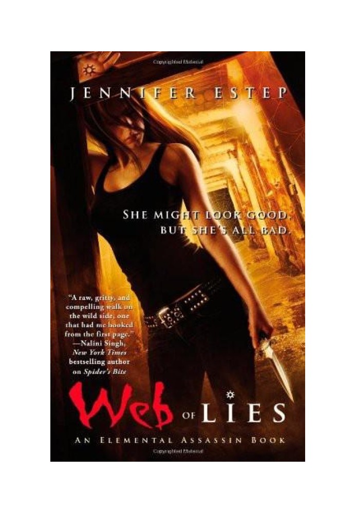 Web of Lies