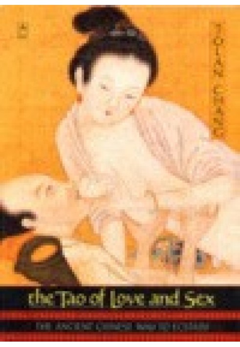 The Tao of Love - Sex and Taoism