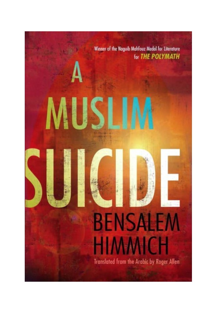 A Muslim Suicide