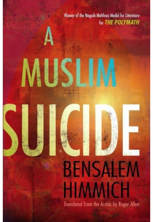 A Muslim Suicide