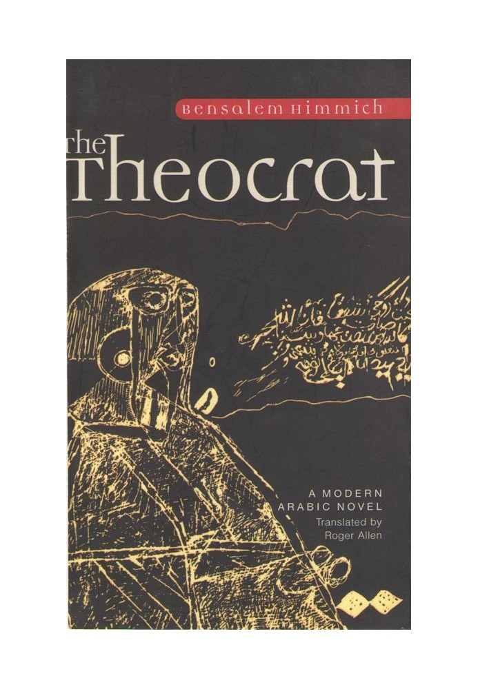 The Theocrat