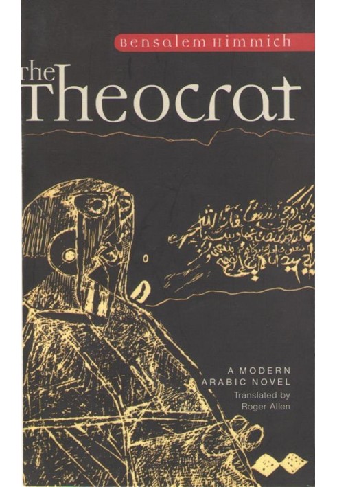 The Theocrat