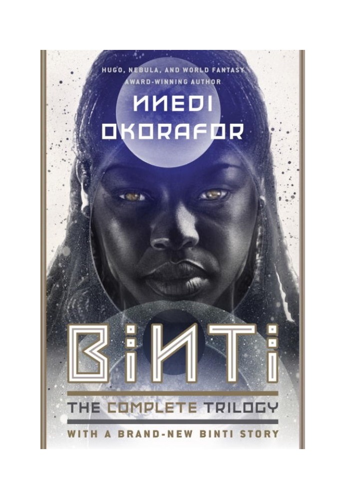 Binti: The Complete Trilogy