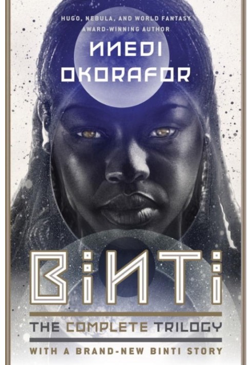 Binti: The Complete Trilogy