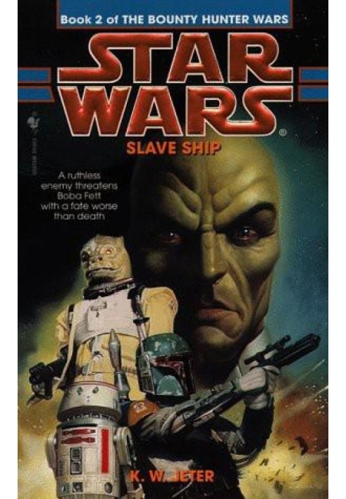 Slave Ship