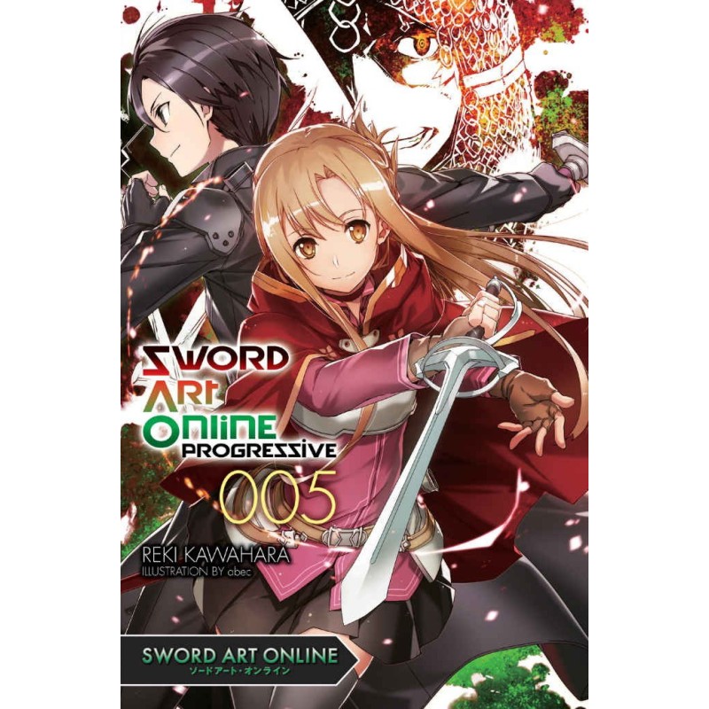 Sword Art Online...
