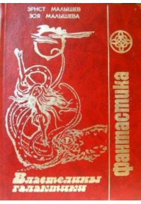 Анастасия Заваратнюкпен жыныстық қатынас Оны есекке салып берген қыздың видеосы